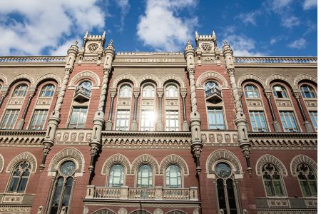 20.05.25_oglyad NBY_1 Association of Ukrainian Banks | Асоціація українських банків